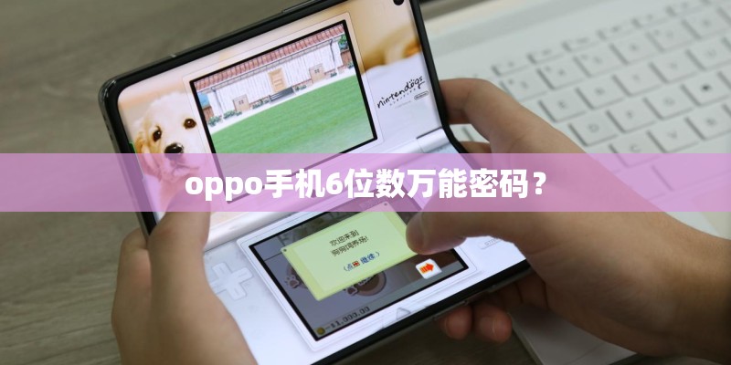 诺基亚n5130、n5310、N5320哪个好？