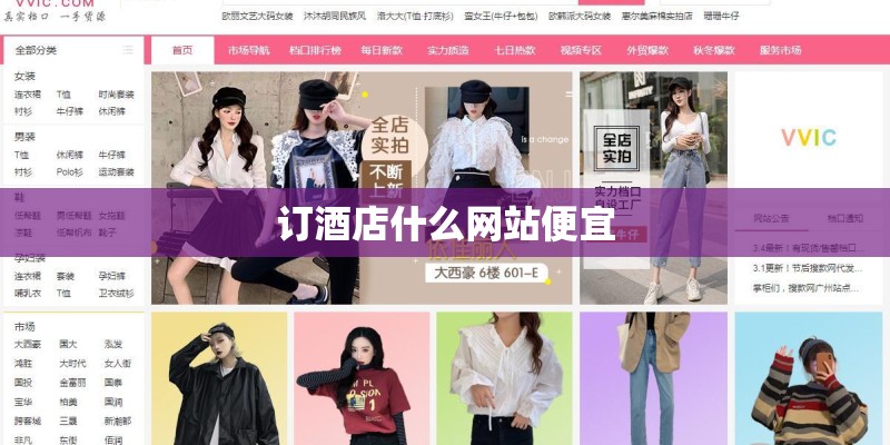 惠普客服电话24小时人工服务