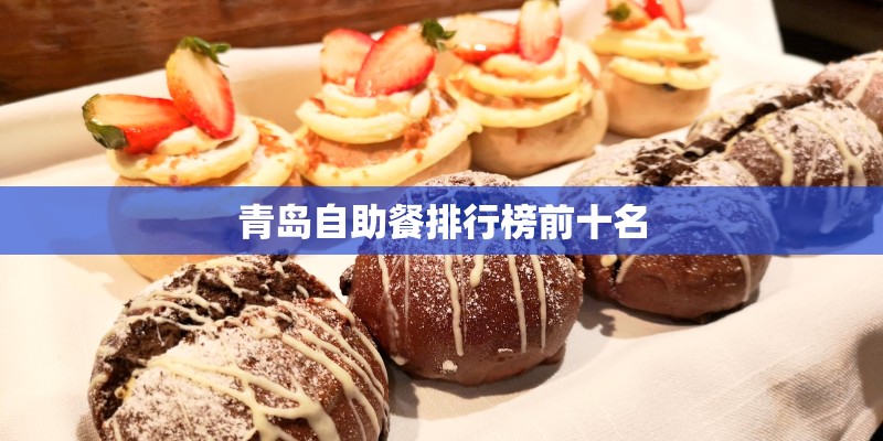 大陆去香港要办什么手续？
