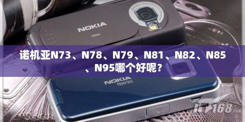 二手ccd价格多少算合适？