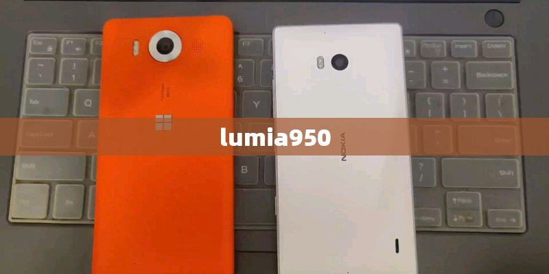 lumia950