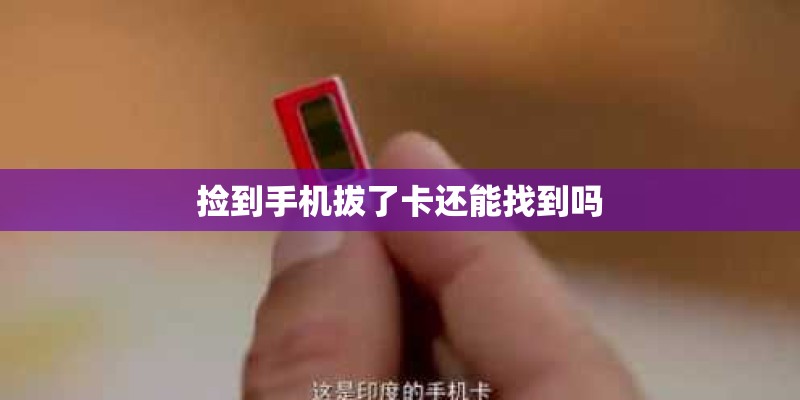 华为荣耀6plus是全网通吗