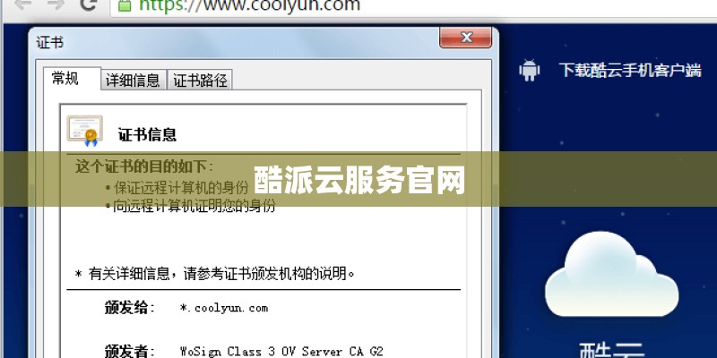 诺基亚5800W .5800xm . c6 .x6 .哪个好？