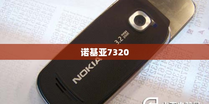 戴尔电脑售后服务电话多少？