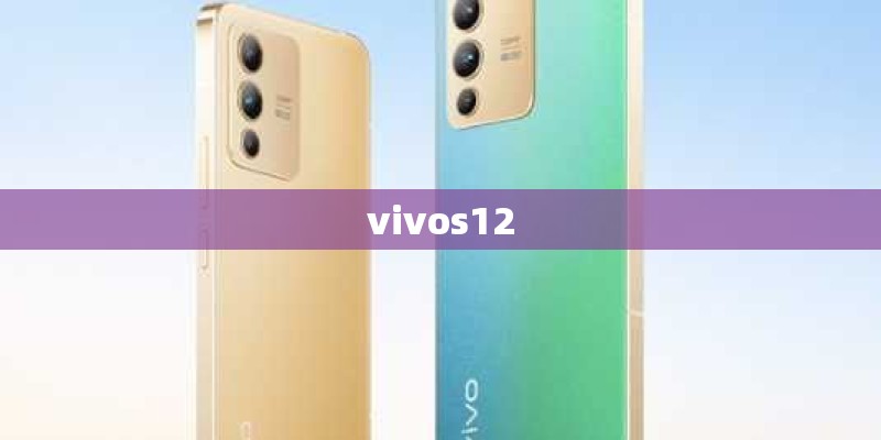 vivos12