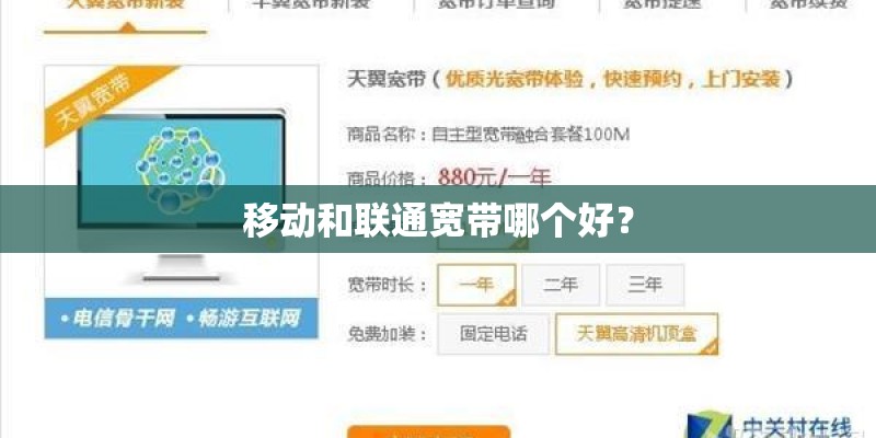 型号是 nokia lumia1520 这手机的参数