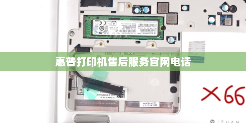 多普达A6388（天姿）怎么样？
