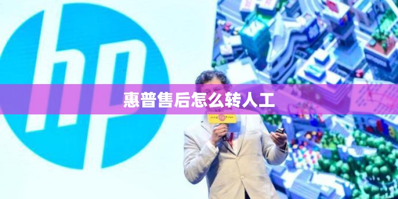 型号是 nokia lumia1520 这手机的参数