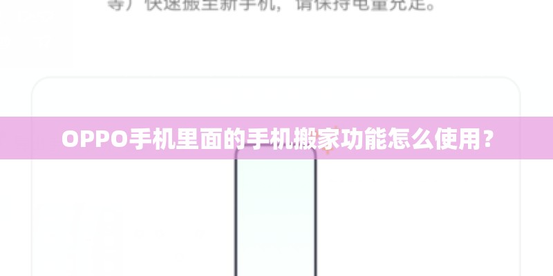 诺基亚1110这一款手机怎么样啊？