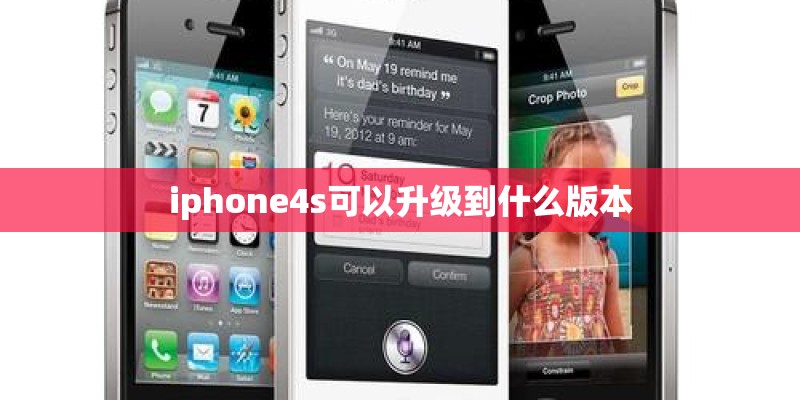 华为nova3e的参数配置