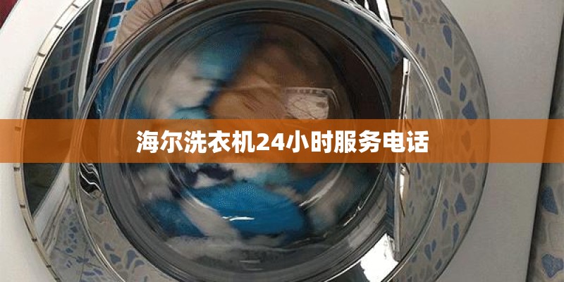 多普达A6388（天姿）怎么样？