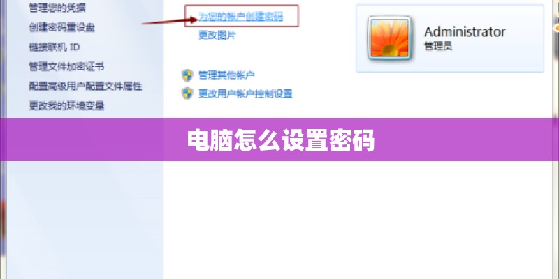 型号是 nokia lumia1520 这手机的参数