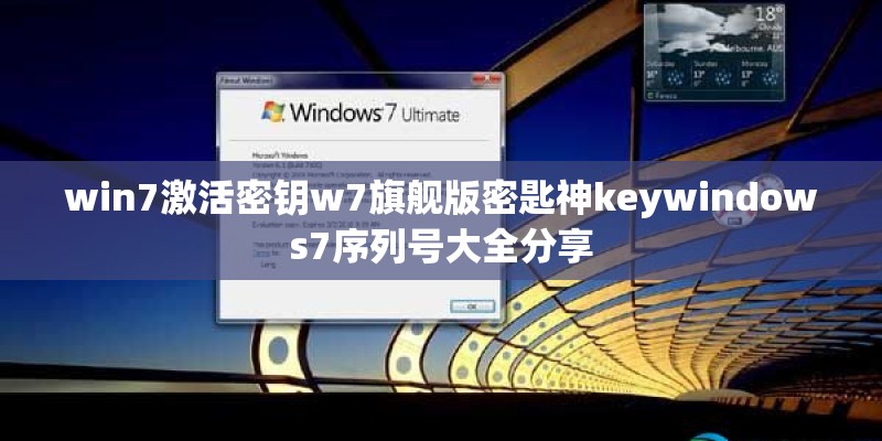 多普达A6388（天姿）怎么样？
