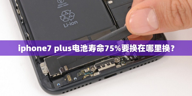 型号是 nokia lumia1520 这手机的参数