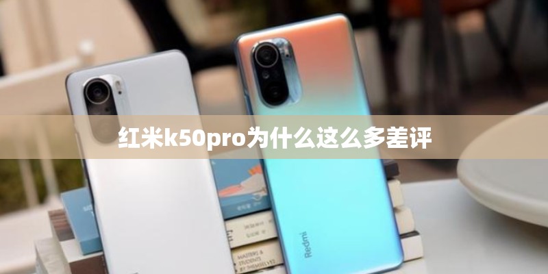 华为nova3e的参数配置