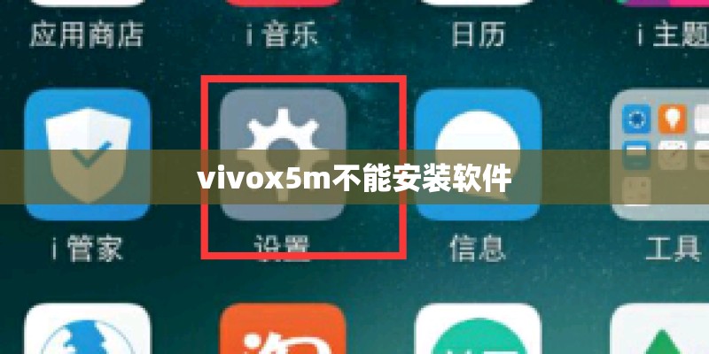 华为nova3e的参数配置
