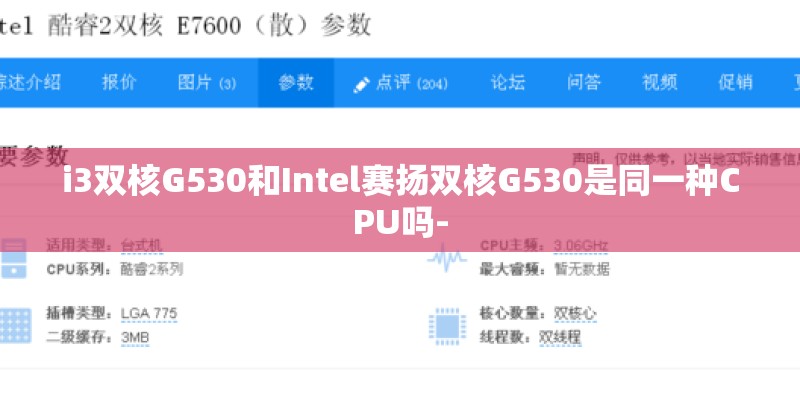 电脑怎么设置密码
