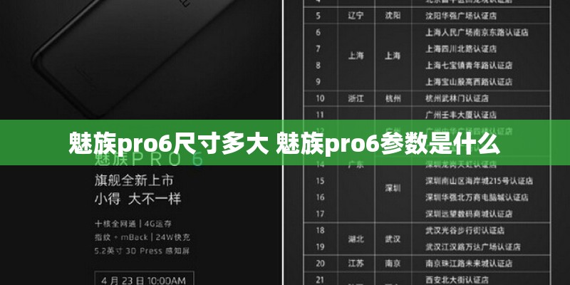 美丽的鼓浪屿