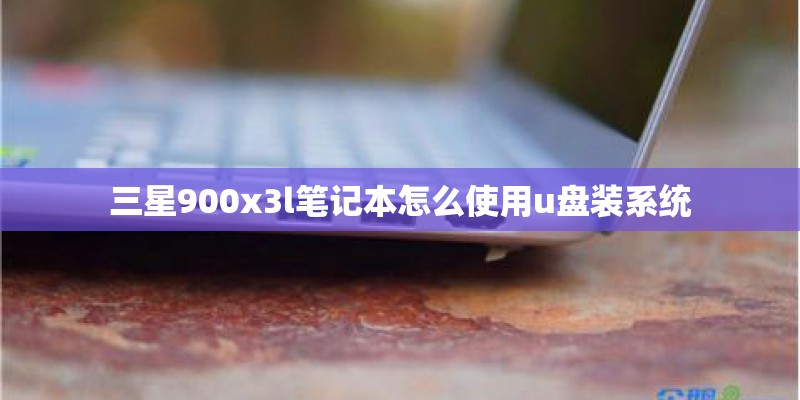 中国冰箱十大名牌