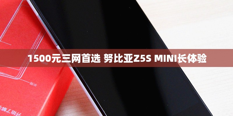 现在为什么买台式电脑的人越来越少了呢？