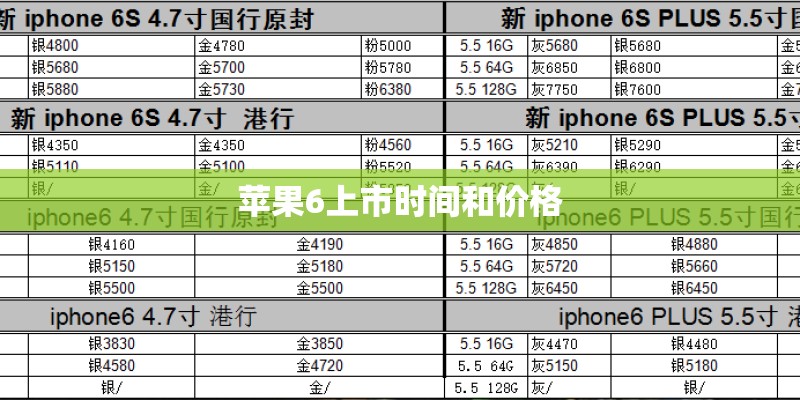 北塘古镇简介天津北塘古镇好玩吗？
