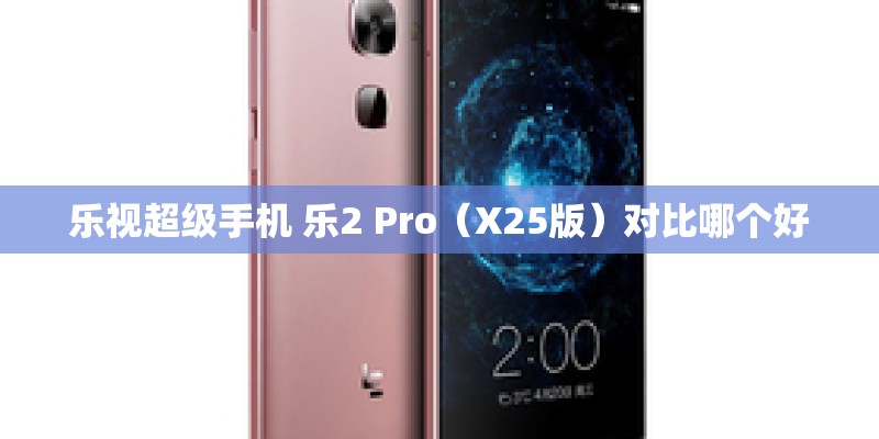 三星s23ultra发布会