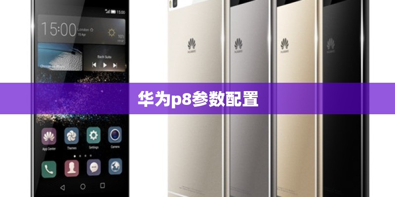 转转上门回收手机是当场给钱吗