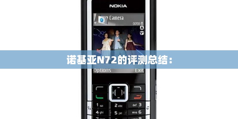 惠普系列笔记本电脑有什么区别？