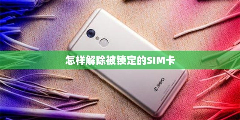 酒石酸的三种纽曼投影式