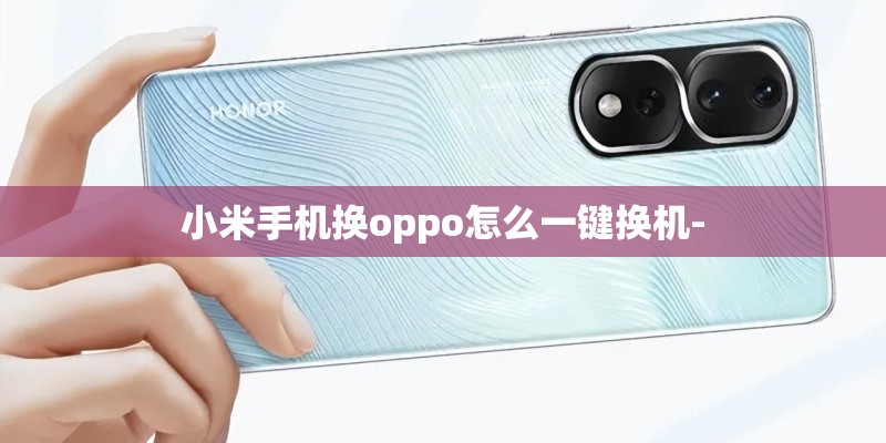 iqoo5是什么牌子手机